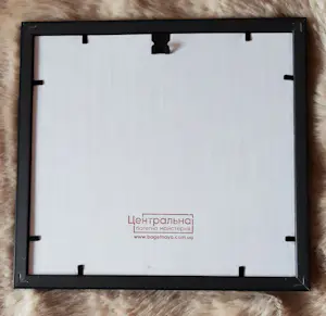 Banksy - FCK PTN! von Banksy Kunst im Rahmen kopen? Bied vanaf 150!