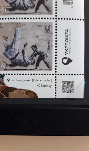 Banksy - FCK PTN! Banksy ingelijst - Complete set kopen? Bied vanaf 120!