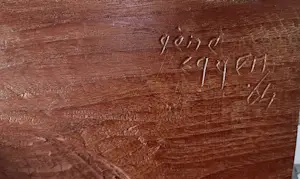 Gene Eggen - Moeder met kind kopen? Bied vanaf 400!