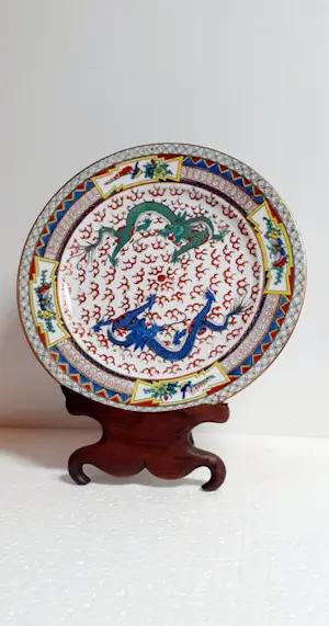 Onbekend - Zhongguo Zhi Zao kopen? Bied vanaf 10!