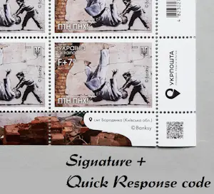 Banksy - FCK PTN!, including a First Day Cover with cancellation First Day. kopen? Bied vanaf 120!