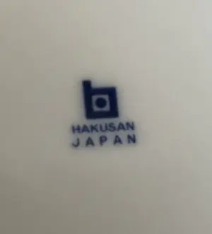 Keramiek overige - Hakusan Japan - Moderne porseleinen dekseldoos kopen? Bied vanaf 20!
