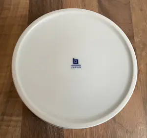 Keramiek overige - Hakusan Japan - Moderne porseleinen dekseldoos kopen? Bied vanaf 20!