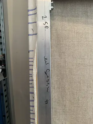 Ed Gebski - unknown kopen? Bied vanaf 100!