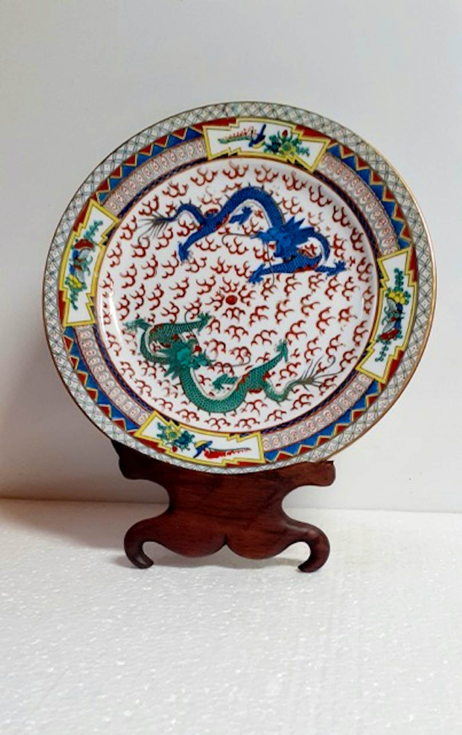 Onbekend - Zhongguo Zhi Zao verkocht voor € 10!