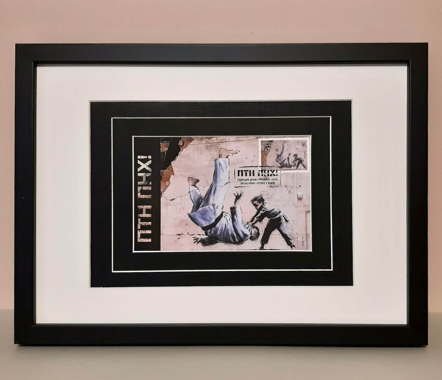 Banksy - FCK PTN! Banksy ingelijst - Complete set kopen? Bied vanaf 120!