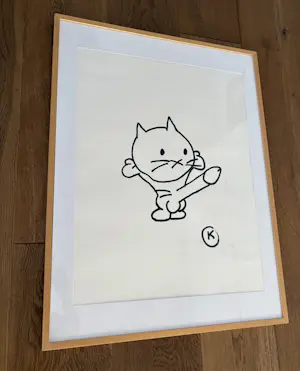 Kamagurka - Geen titel kopen? Bied vanaf 375!