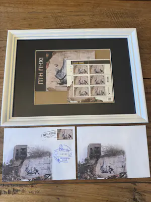Banksy - Banksy (1974) - FCK PTN! ingelijst - Complete set kopen? Bied vanaf 150!