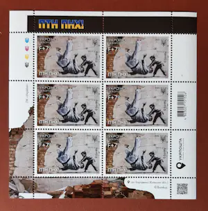 Banksy - Banksy ingelijste Maximum-kaart FDC met annuleringsstempel 24.02.2023 Kiev -2023 kopen? Bied vanaf 100!