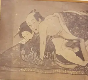 Onbekend - Japanse Liefdespaar kopen? Bied vanaf 10!