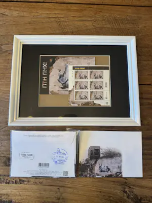Banksy - Banksy (1974) - FCK PTN! ingelijst - Complete set kopen? Bied vanaf 150!