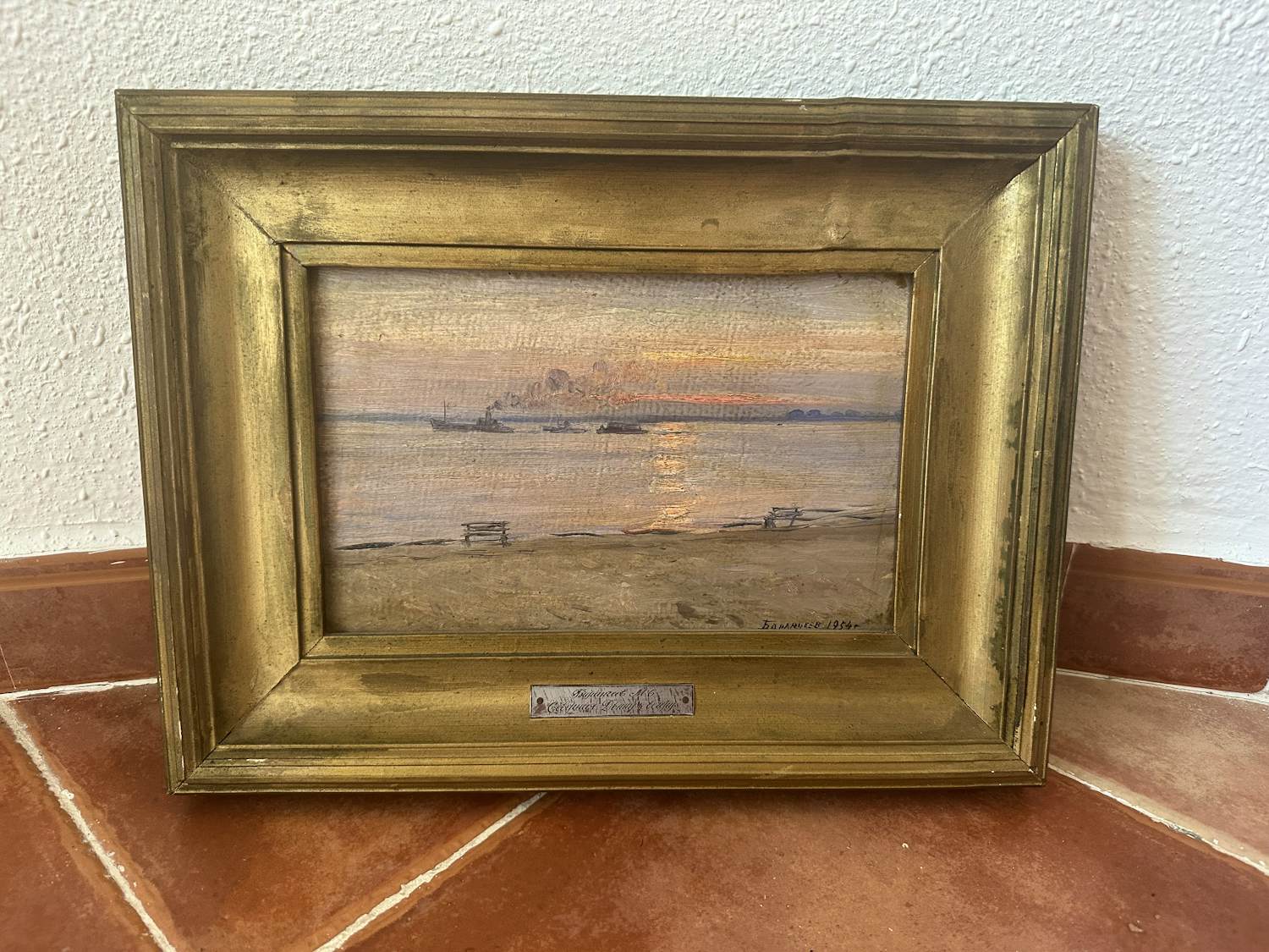Buy Mikhail Sergeevich Barancheev - "Bovenloop van de Noordelijke Dvina".? Bid from 200!