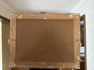 Onbekend - Onbekend kopen? Bied vanaf 50!