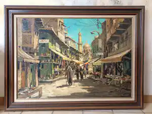 Jaap Nefkens - IRAK, BAGDAD SUK B'J RASHIDSTREET kaufen? Bieten Sie von 400!