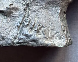 Jits Bakker - Hardloper in actie kopen? Bied vanaf 140!