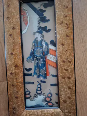 Buy Onbekend - Achterglasschilderingen? Bid from 60!