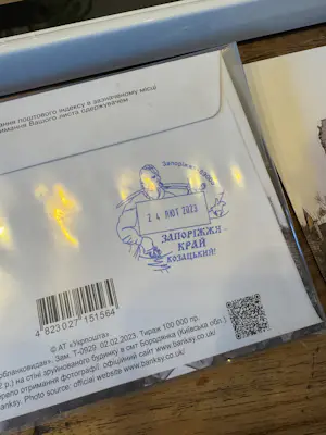 Banksy - Banksy (1974) - FCK PTN! ingelijst - Complete set kopen? Bied vanaf 150!