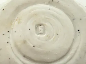 Onbekend - doosje met versierde deksel van keramiek kopen? Bied vanaf 20!