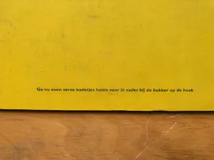 Hans Koetsier - Advertisements kopen? Bied vanaf 50!