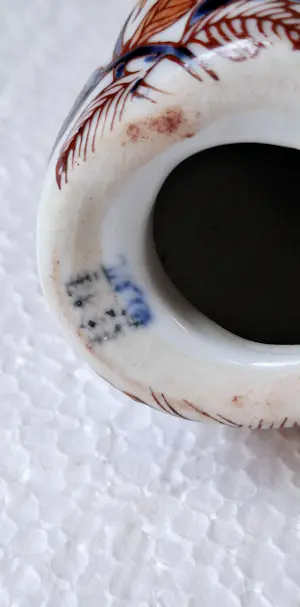 Keramiek overige - vintage Chinese Canton Imari geëmailleerde porseleinen uilenvogelfiguur kopen? Bied vanaf 20!