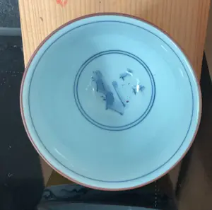 Curiosa - Japans porselein kopjes kopen? Bied vanaf 20!