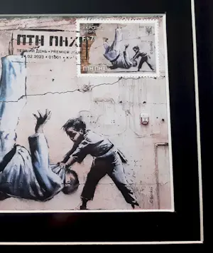 Banksy - FCK PTN Maximumkaart FDC met annuleringsstempel 24.02.2023 Kiev kopen? Bied vanaf 150!