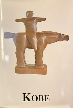 Kobe - EPONA kopen? Bied vanaf 3999!