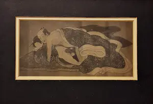 Onbekend - Japanse Liefdespaar kopen? Bied vanaf 10!