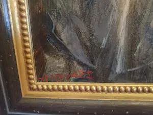 Ivan Slavinsky - Ivan slavinsky kopen? Bied vanaf 2500!