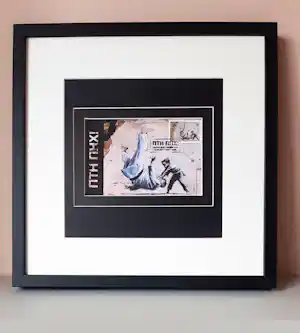 Banksy - FCK PTN Maximumkaart FDC met annuleringsstempel 24.02.2023 Kiev verkauft für € 150!