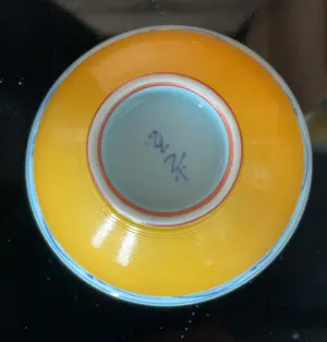 Curiosa - Japans porselein kopjes kopen? Bied vanaf 20!