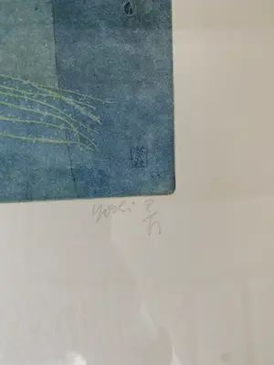 Yoshi Takahashi - Blauw kopen? Bied vanaf 90!