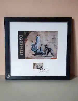 Banksy - FCK PTN! von Banksy Kunst im Rahmen verkauft für € 130!