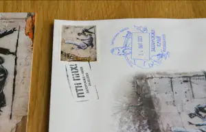 Banksy - Banksy (1974) - FCK PTN! ingelijst - Complete set kopen? Bied vanaf 150!