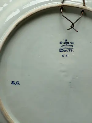 Potterie Oud Delft - Pauwenmotief kopen? Bied vanaf 15!