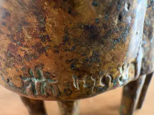 Tjikkie Kreuger - Mooi bronzen beeldje van deze kunstenares kopen? Bied vanaf 200!