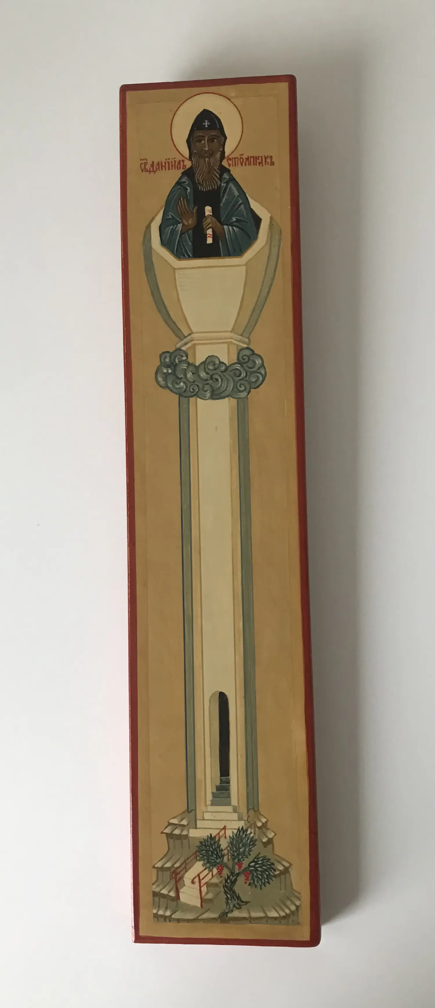 Robert de Caluwe (1913-2005)