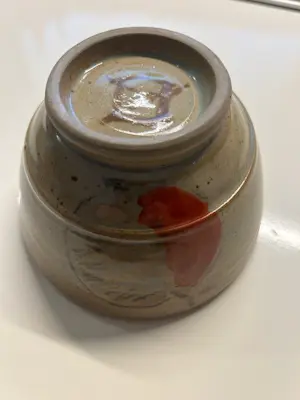 Onbekend - kommetje kopen? Bied vanaf 20!