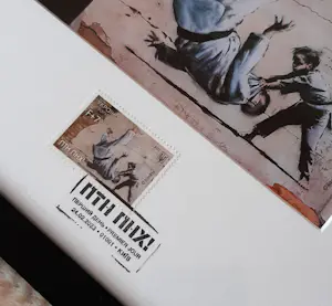 Banksy - FCK PTN! von Banksy Kunst im Rahmen kopen? Bied vanaf 150!