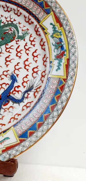 Onbekend - Zhongguo Zhi Zao kopen? Bied vanaf 10!