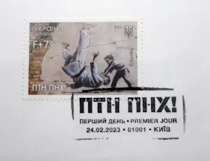 Banksy - Banksy ingelijste Maximum kaart FDC met annuleringsstempel 24.02.2023 Kiev -2023 kopen? Bied vanaf 100!