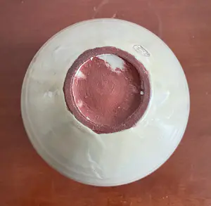 Onbekend - Studio aardewerken bolvaas kopen? Bied vanaf 20!