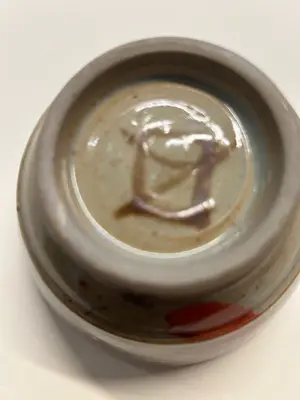 Onbekend - kommetje kopen? Bied vanaf 20!