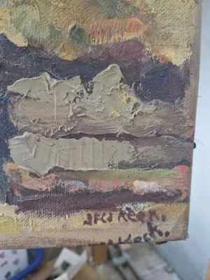 Onbekend - Boerderij kopen? Bied vanaf 50!