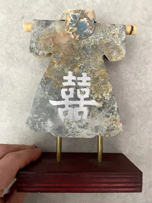 Bé Birza - kimono kopen? Bied vanaf 80!