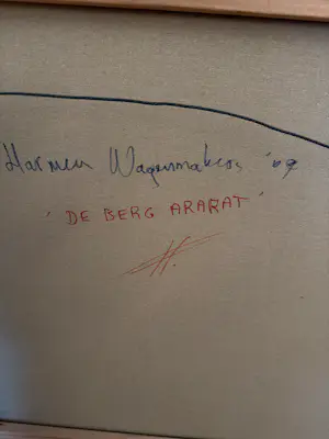 Harm Wagenmakers - De berg Ararat kopen? Bied vanaf 125!