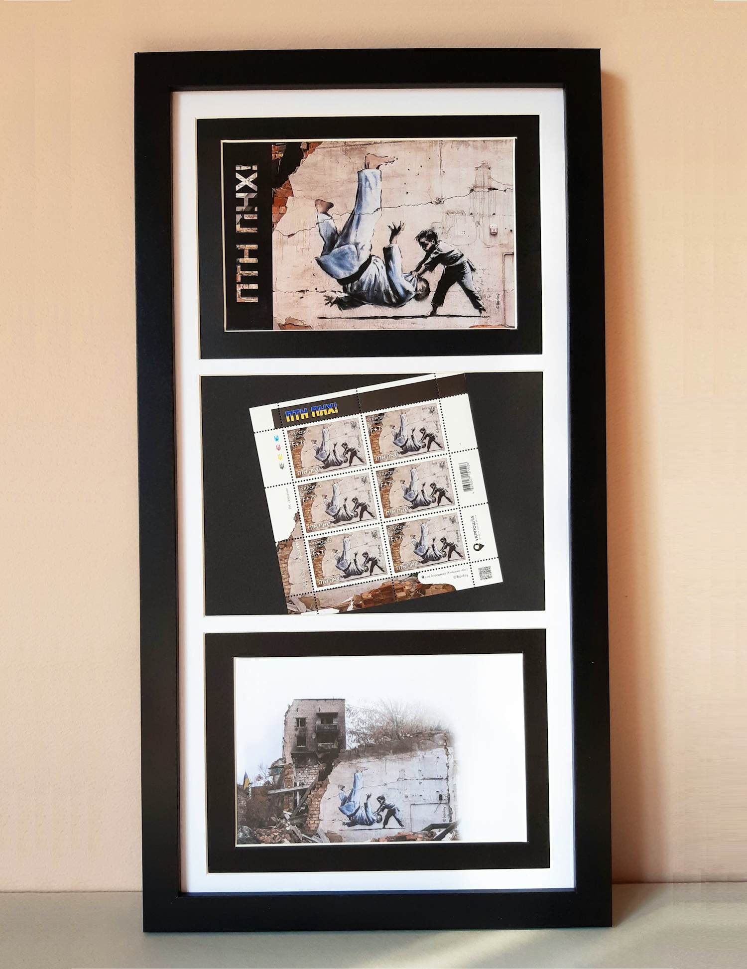 Banksy - Banksy ingelijste Maximum-kaart FDC met annuleringsstempel 24.02.2023 Kiev -2023 kopen? Bied vanaf 100!