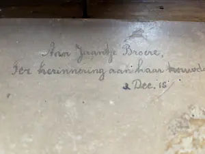 Herman Verkerk - S childerij kopen? Bied vanaf 125!