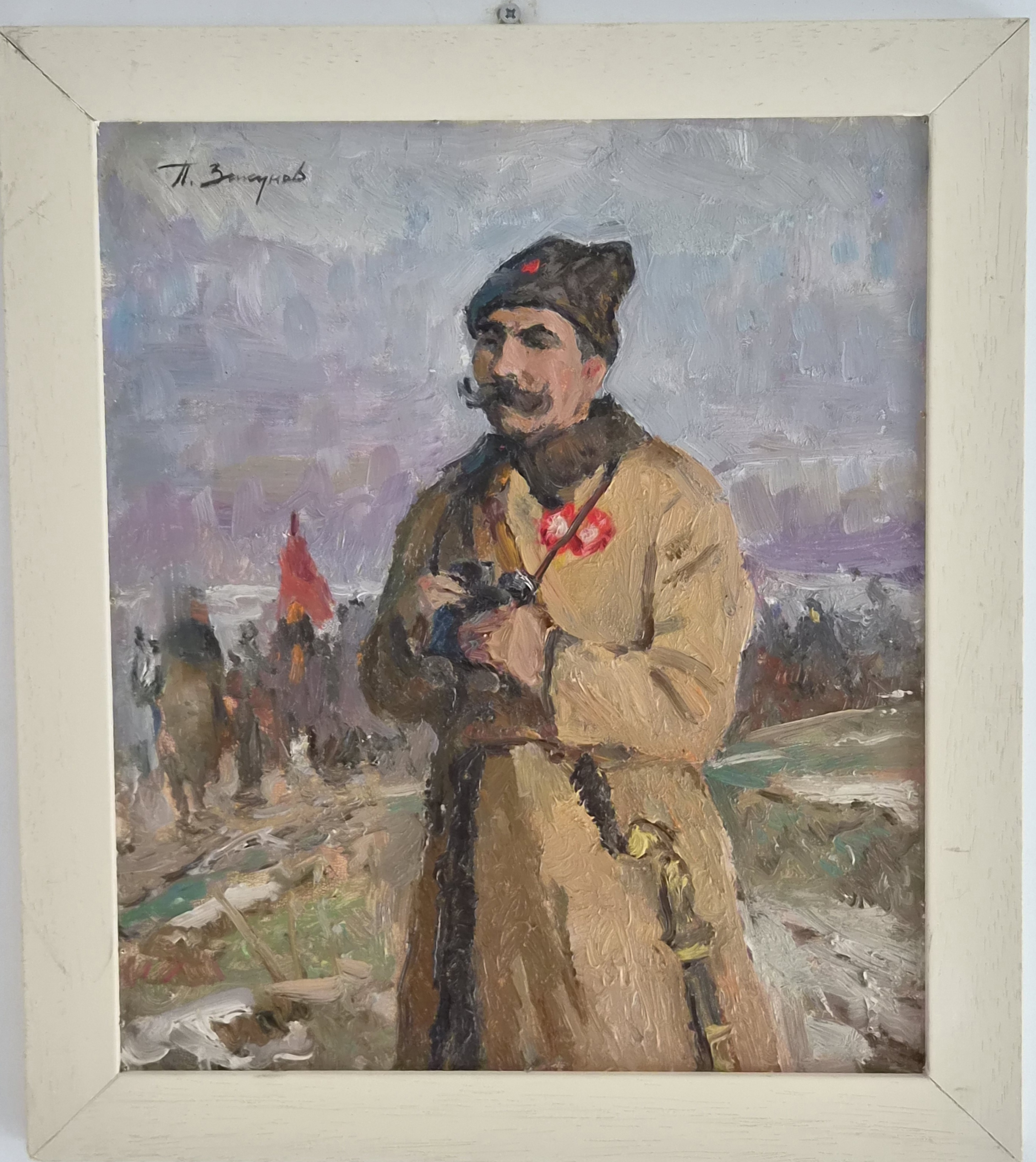 Petr Zykunov - commandant van de Burgeroorlog, Vasili Tsjapajev. kaufen? Bieten Sie von 150!