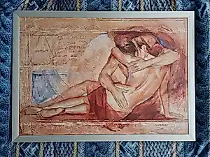 Talantbek Chekirov - Close Encounter oplage 561/3999 kopen? Bied vanaf 29!